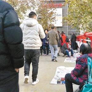 西安北站到丈八北口路站地铁费用？
