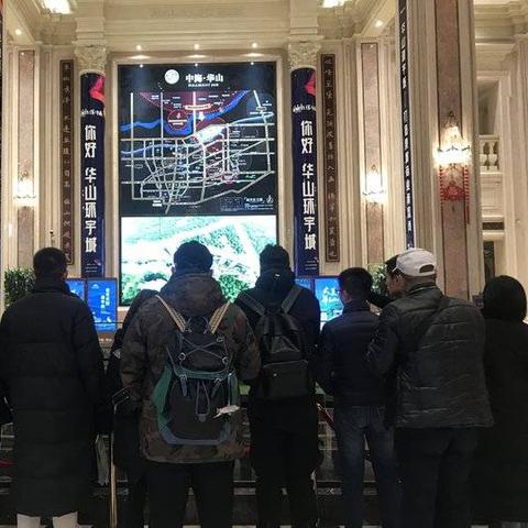 齐鲁市民贷详细介绍？