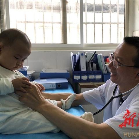 长沙市妇幼在哪个位置