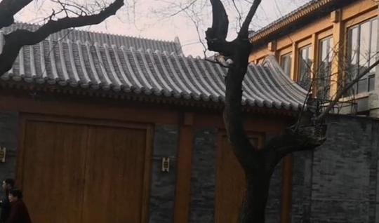 北京价值数十亿的豪宅，与故宫只有一墙之隔，女主人全球闻名