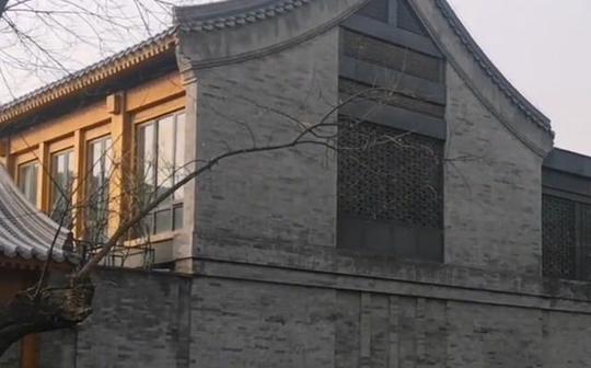 北京价值数十亿的豪宅，与故宫只有一墙之隔，女主人全球闻名