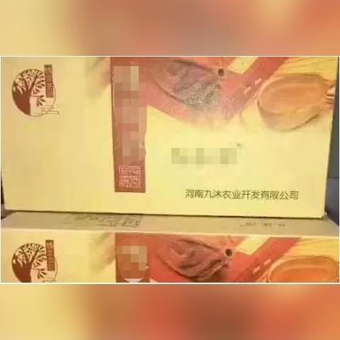 河南槐米茶的相关长尾关键词有哪些