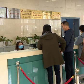 常熟电子社保卡苏州挂号吗的长尾关键词有哪些