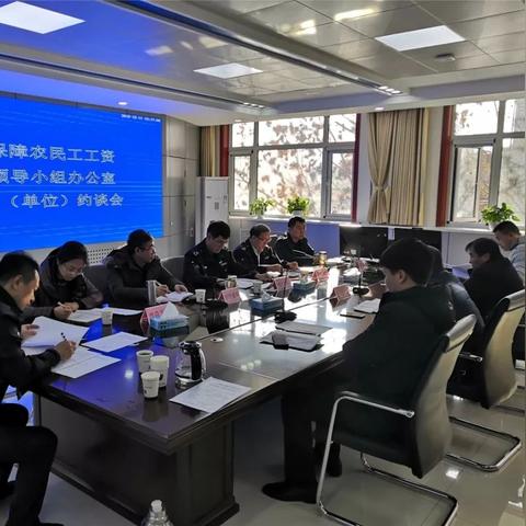 石家庄市专项行动欠薪的长尾关键词有什么