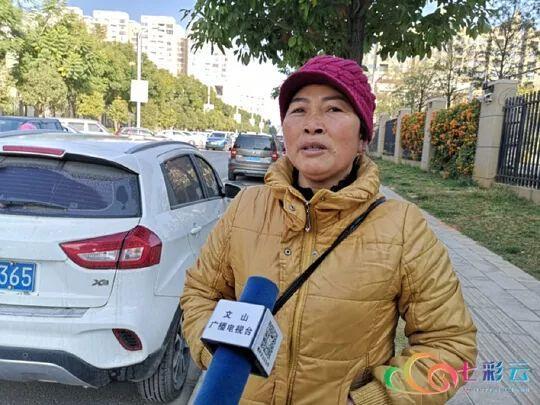 问题来了！车是怎么“飞”上去的呢？