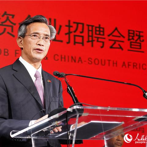 沈阳天合文化的相关长尾关键词有哪些