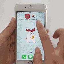 沈阳如何启用社保卡功能？