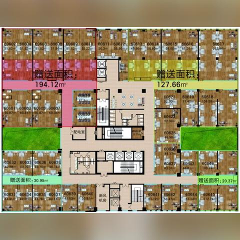 2025.12.11菏泽今天空气质量指数怎么样