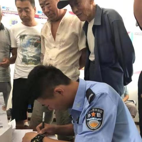 长春市4级辅警工资多少