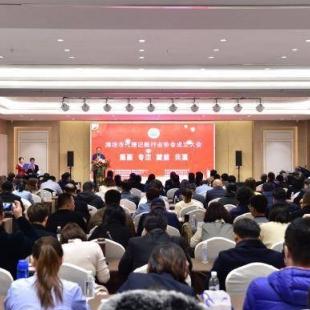 济南市记账公司月薪多少