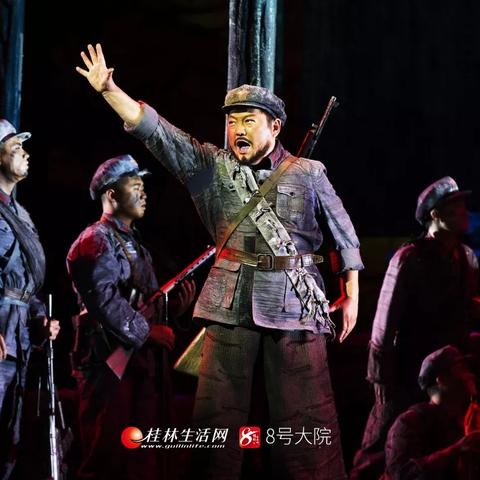 桂林市演绎剧场在哪里