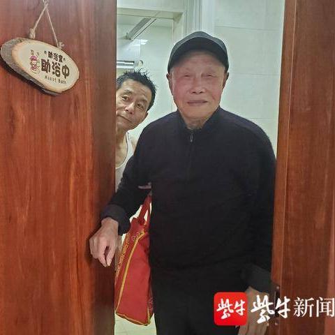 [苏州一洗浴]长尾关键词有什么