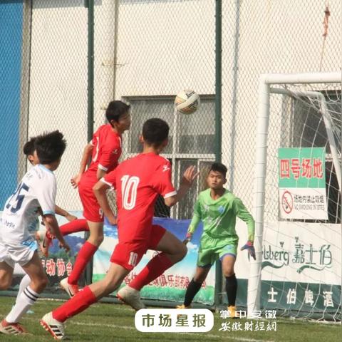 蜀山区初中足球比赛的长尾关键词有什么