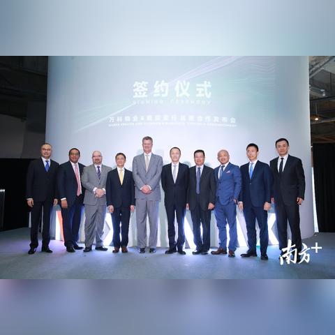 关于上海证券卓越版手机版下载相关关键词有哪些