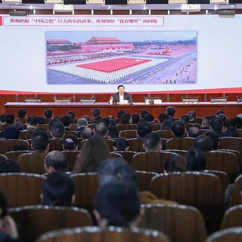 浙江省温州市中考改卷过程的长尾关键词有哪些