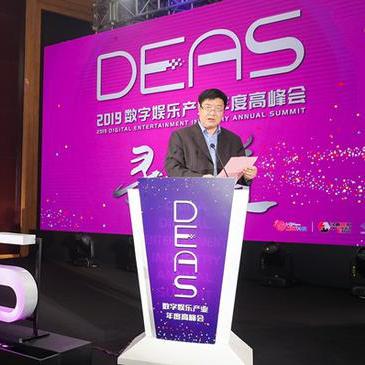 游戏软件(游戏软件,探索数字娱乐的前沿)