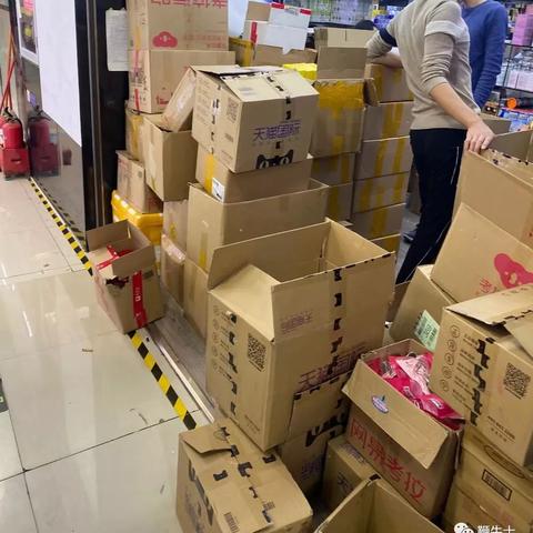 化妆品网站货源怎么拿货