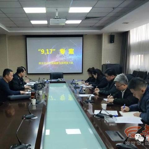 延安有没有跨境电商平台 衍生的长尾关键词有哪些 