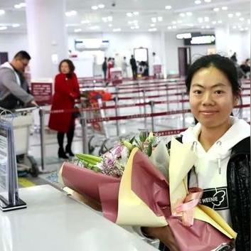 泉州市去拉萨怎么去的长尾关键词有什么