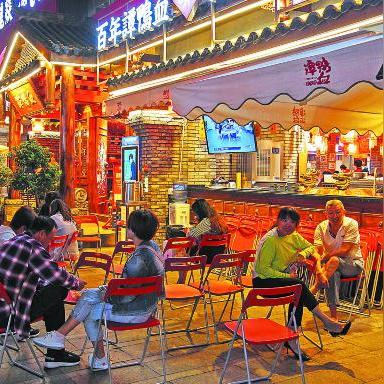 成都市抚琴路火锅店的长尾关键词有哪些