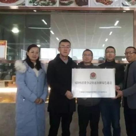 兰州有哪些中专学校？