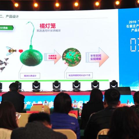 石家庄市商务车干什么好