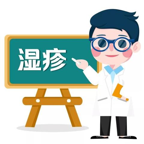 济南去哪医治湿疹相关长尾关键词有哪些