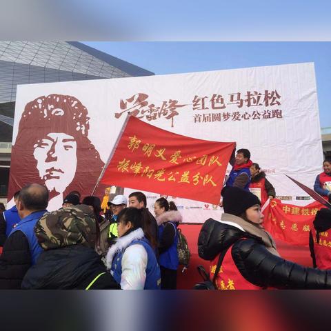 黑山回沈阳相关长尾关键词有哪些