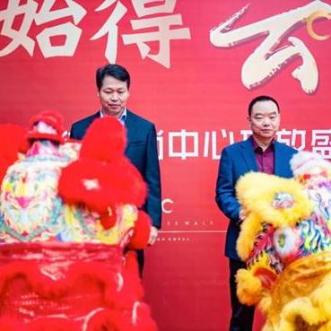 长沙有几个龙湖天街？