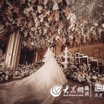 临沂市婚宴哪里最便宜