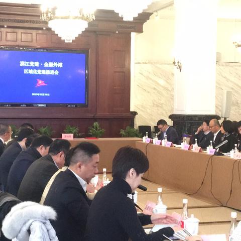 跨境支付系统票据下降的相关长尾关键词是那些