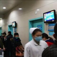 合肥市哪个儿科医院好