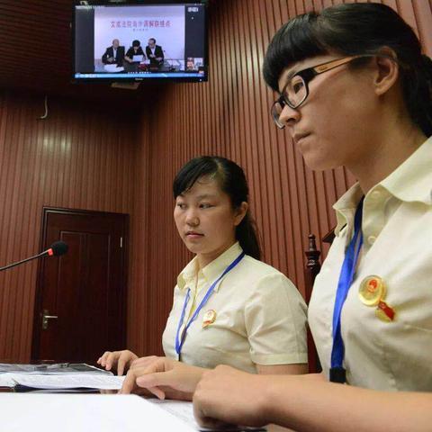 温州市哪个公证处好