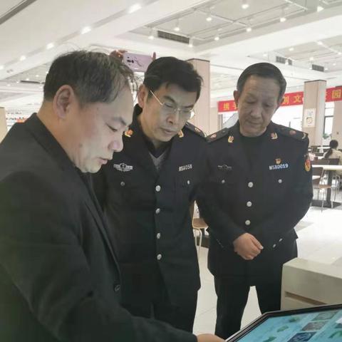 济南市对外的食堂叫什么