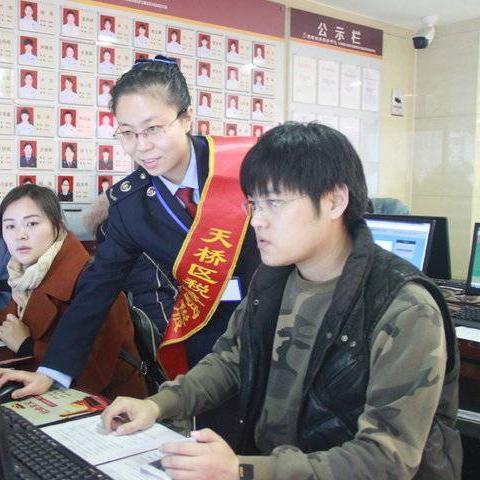 广州百望九赋客服电话相关长尾关键词有哪些