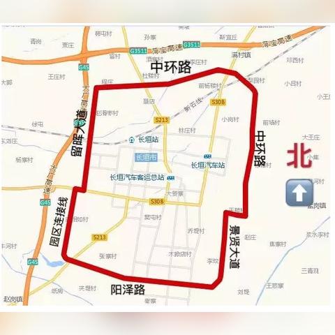 【河南今日限行尾号】2025年6月21日河南限行尾号是几