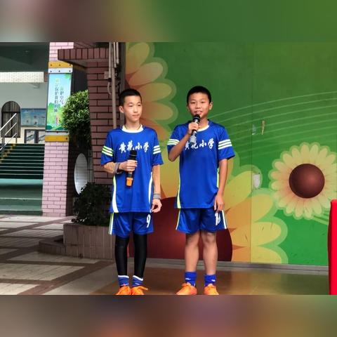 广州市全市多少小学