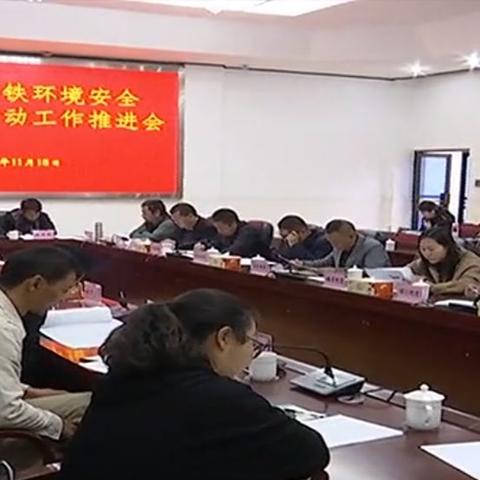 昆明市铁路护路办的长尾关键词有什么