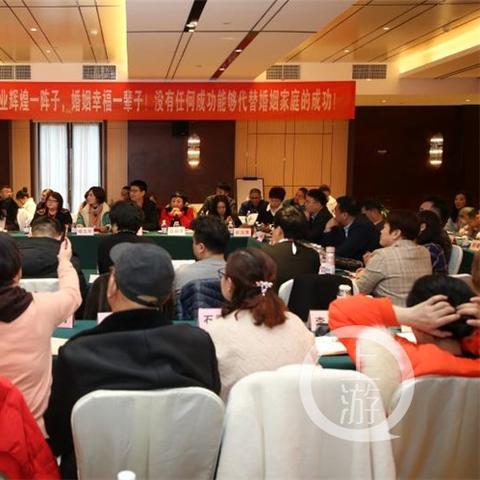 重庆婚介上班怎么样