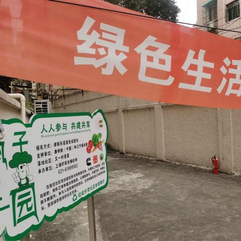上海销售大棚厂家有哪些