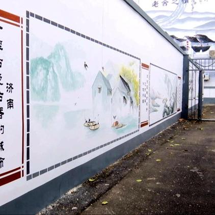 济南市历下区有什么小区