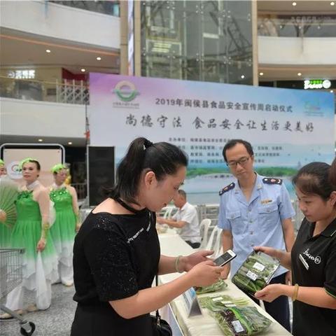 福建气相色谱仪哪个好