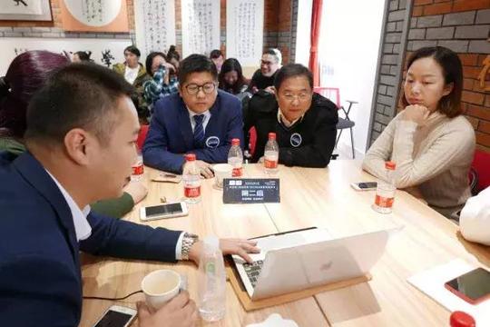 【创活动】党建中心里的创业课顺利举办