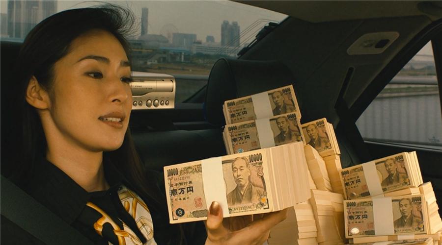 1000日币等于多少人民币