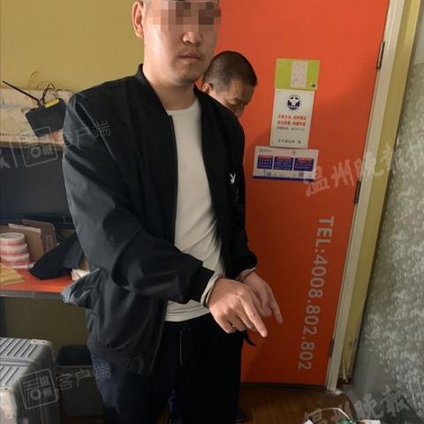 温州市哪里可以接假发的长尾关键词有哪些