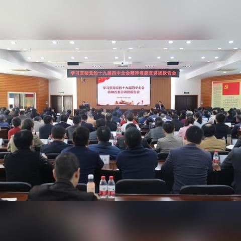 长沙市党校怎么样