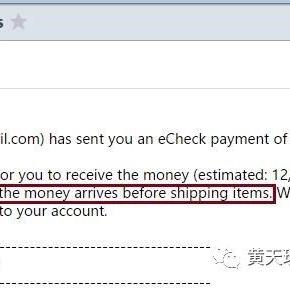 B2C有哪些跨境电商平台