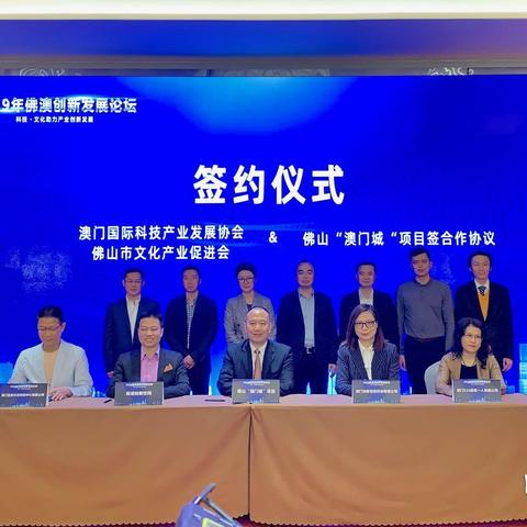 广东佛山市公安局局长的长尾关键词有什么