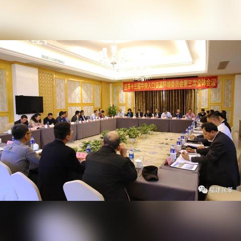 厦门市内人口是多少人啊