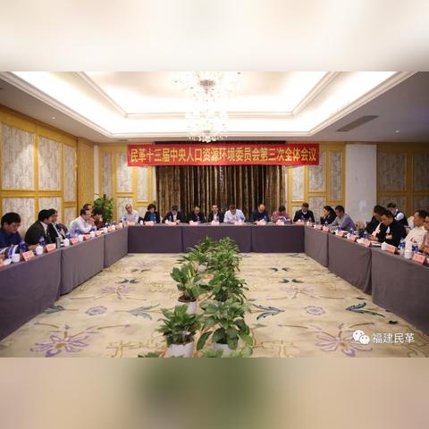 厦门市江西人有多少人口